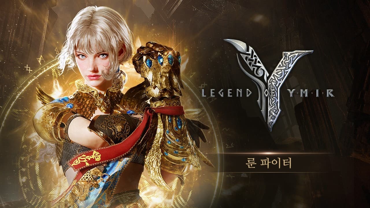 Legend of Ymir Rajai Download Android di Korea, Kenapa Populer?
